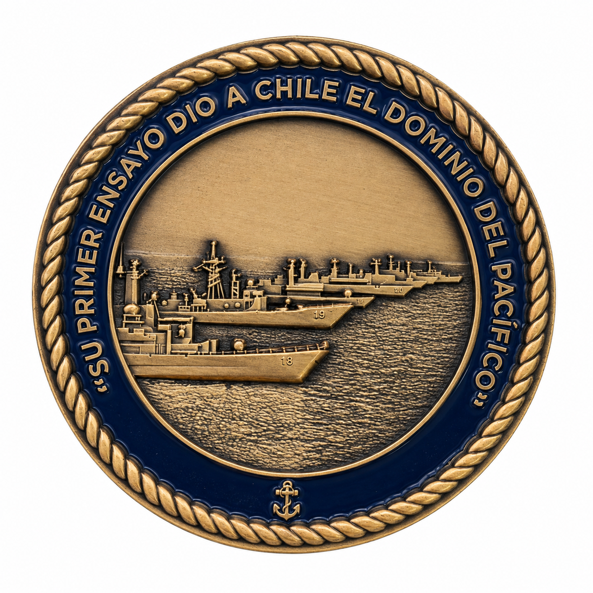 Moneda Escuadra Nacional, reverso con buques en relieve, ancla y borde trenzado